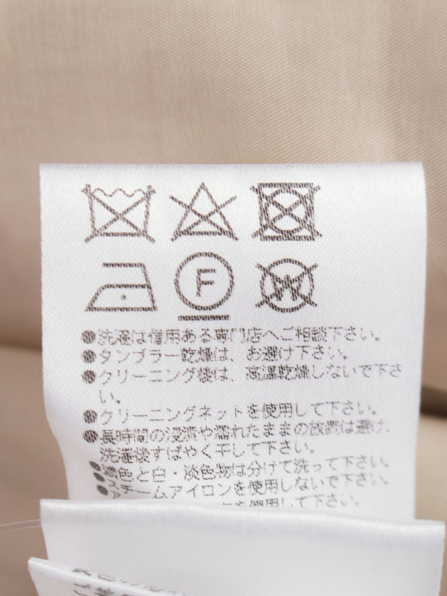 フォクシーブティック スカート クラシックツイード 35282 40 ベージュ ITX4BCJ5YFOW