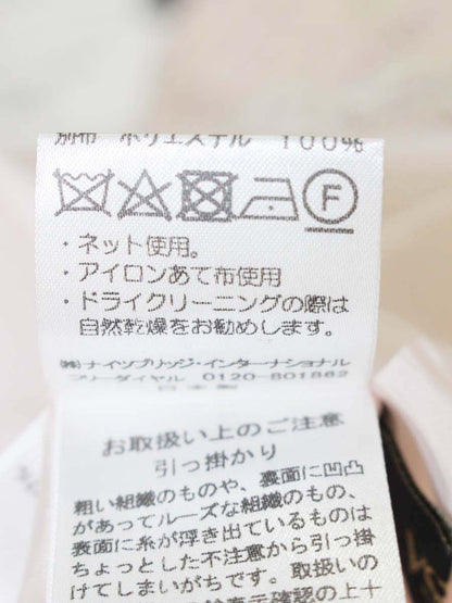 エリザ 28108101 ワンピース 2 ピンク ツイード キュプラ ITLAATOI3EKG 【SALE】