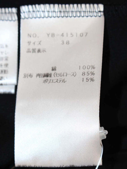 エムズグレイシー 415107 トップス 38 ブラック リボン 異素材ミックス ITVY4RIEB22O