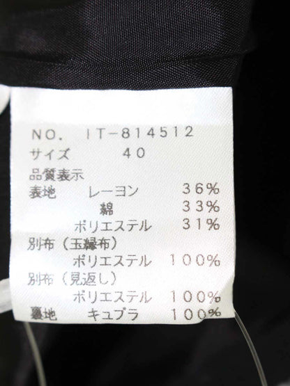 エムズグレイシー 814512 ジャケット 40 ブラック カメリアジップ リボンモチーフ ノーカラー ITDFRV0J55AG