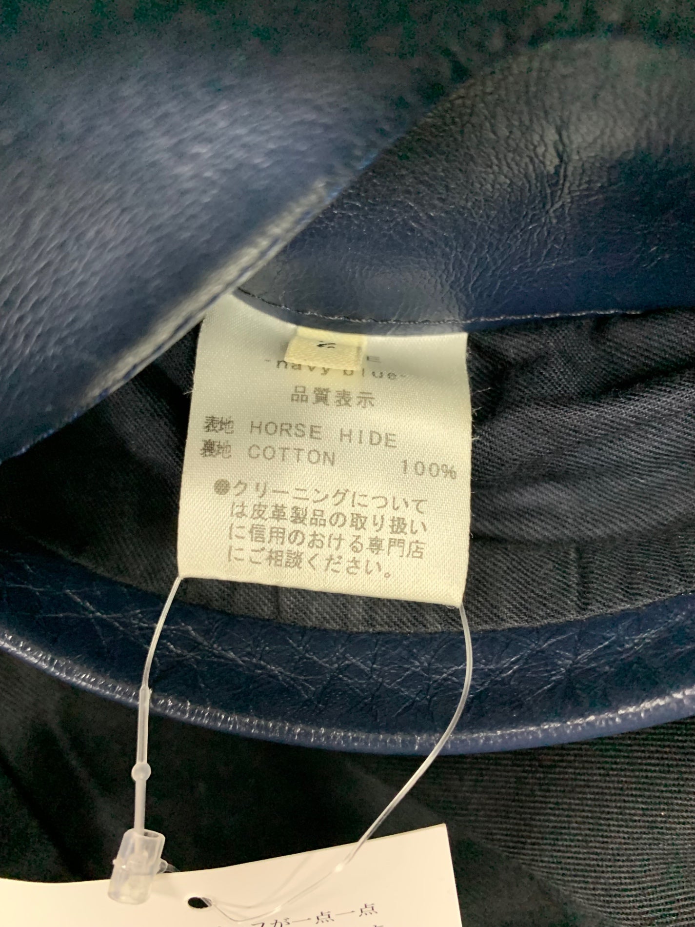 サンセットベイ CLYDE - NAVY ライダースジャケット 2 ネイビー シングル HORSE-HIDE IT6J9L87YTTQ