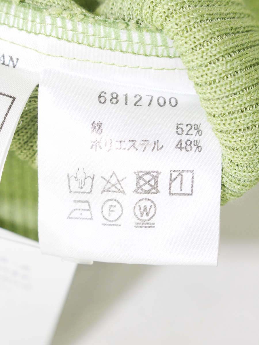 ルネ 6812700 カーディガン 34 グリーン ニット チェリーモチーフ ITC375AISLVV