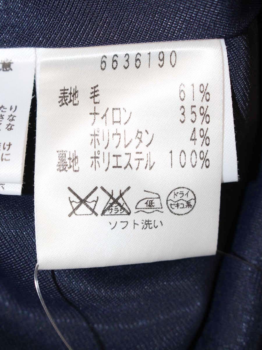 ルネ 6636190 ワンピース 36 ネイビー Vネック ITPIXXDVSCJK