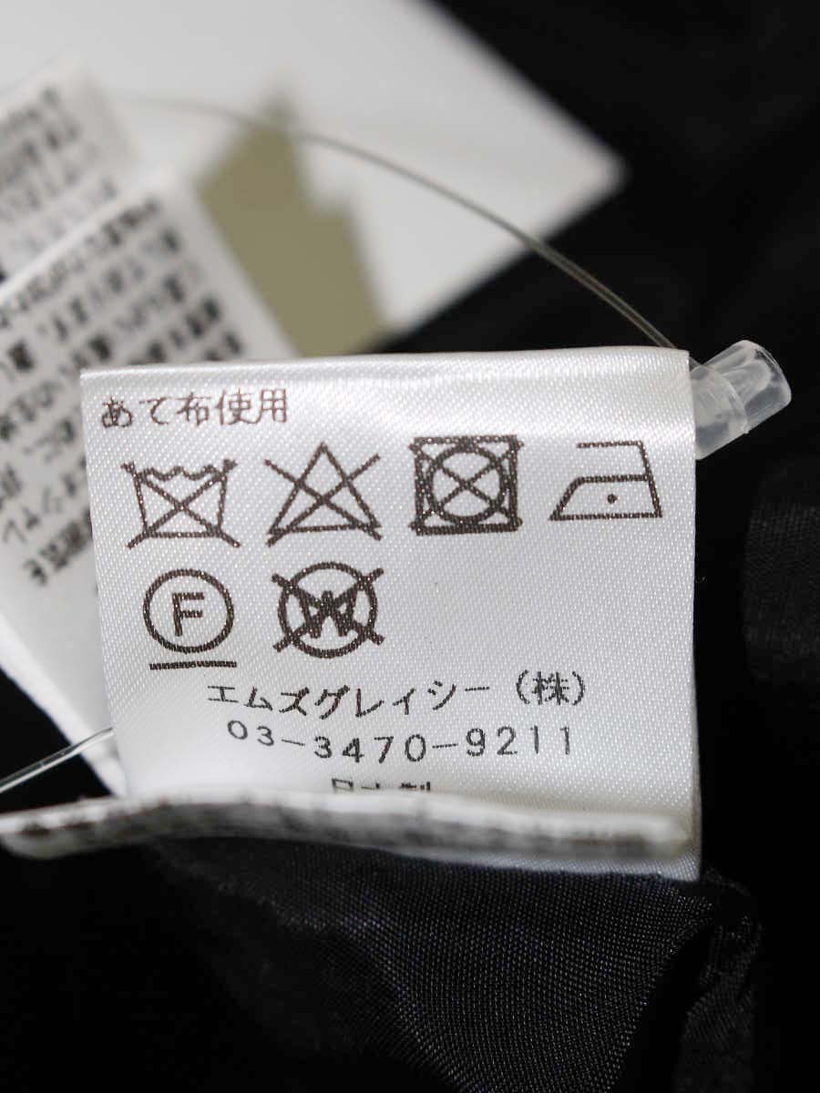 エムズグレイシー 217109 スカート 38 ブラック カメリア リボン ITMF6G27PJFA