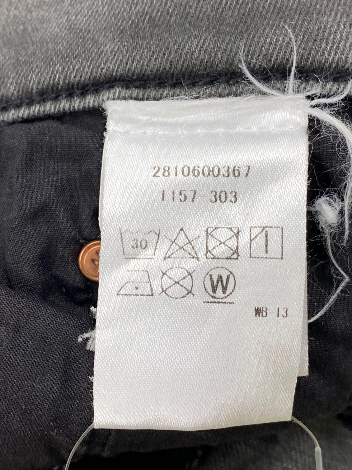 マザー 2810600367 デニムパンツ 26 グレー スキニーフレア カットオフ ダメージ加工 ITDZI503KD4P