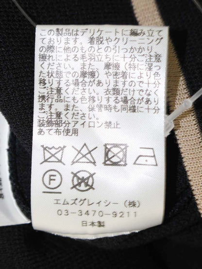 エムズグレイシー 728513 ニット セーター 38 ブラック リボンモチーフ スパンコール ITS2ELGIPXZ4