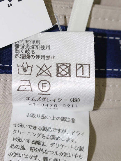 エムズグレイシー 016307 パンツ 38 ベージュ 裾リボン リネン混 ITLWM92PWNDC