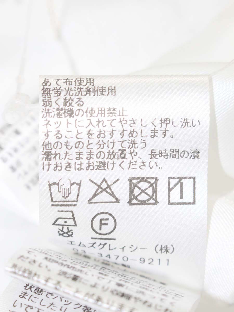 エムズグレイシー 517319 スカート 38 ホワイト カメリア リボンモチーフ ITVR1VLJ4HVS