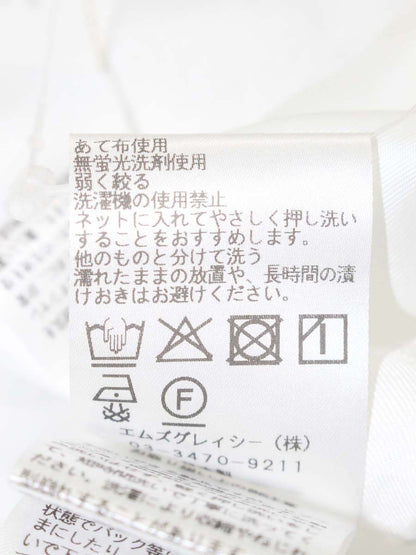 エムズグレイシー 517319 スカート 38 ホワイト カメリア リボンモチーフ ITVR1VLJ4HVS