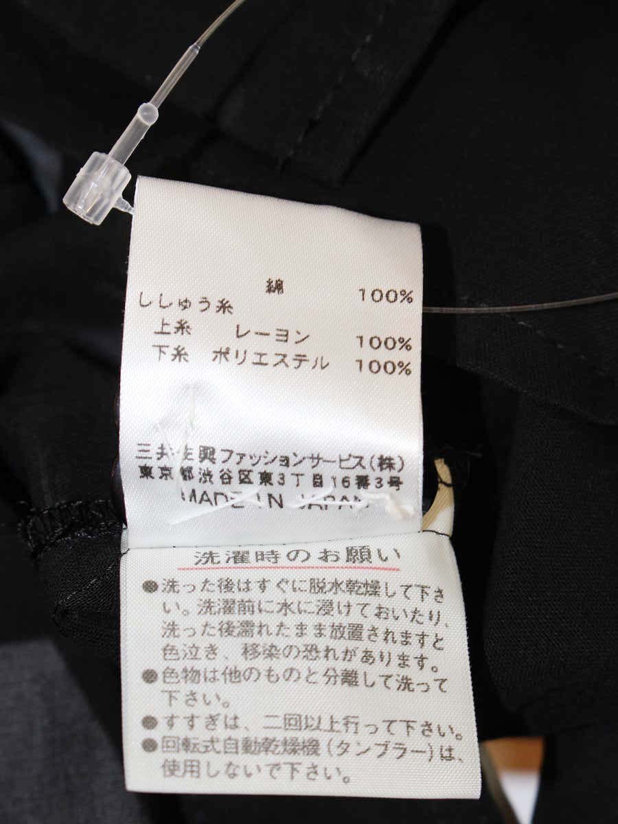 レオナールスポーツ 0571075 シャツ 42 ブラック 刺繍 IT20U6GLMHJS