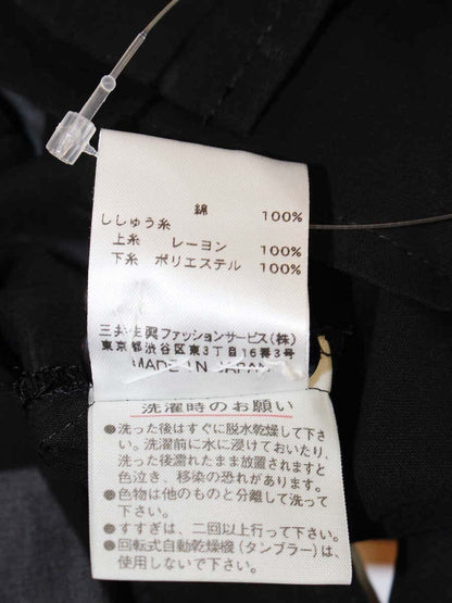 レオナールスポーツ 0571075 シャツ 42 ブラック 刺繍 IT20U6GLMHJS