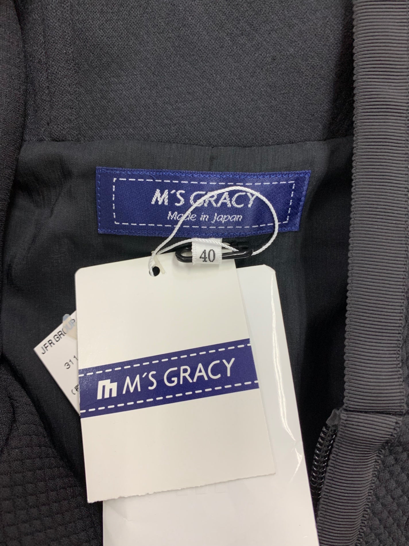 エムズグレイシー 214109 アウター 40 ブラック フード カメリア IT86ARHARFL7