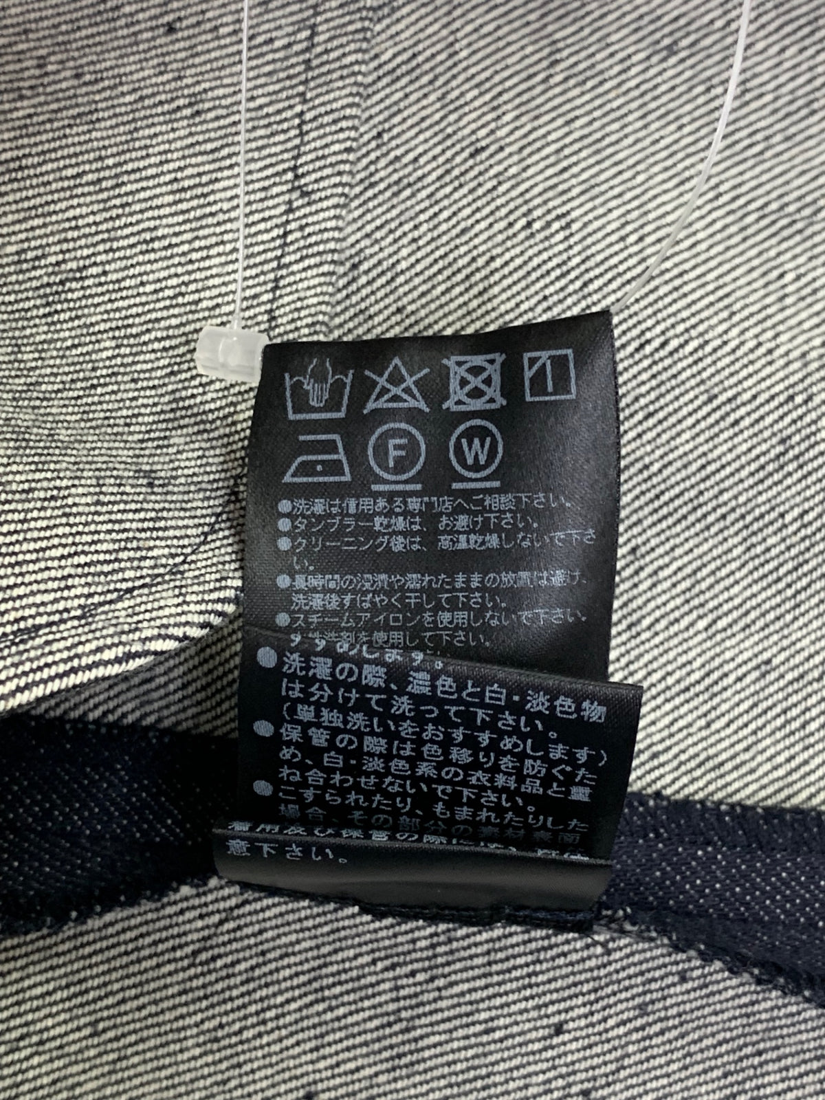フォクシーニューヨーク Skirt INDIGO 37031 スカート 40 ネイビー ITAH43PJEH7O