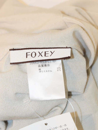 フォクシーブティック Cardigan Airy Long  35663 ロングカーディガン F ベージュ IT7453B88ONA