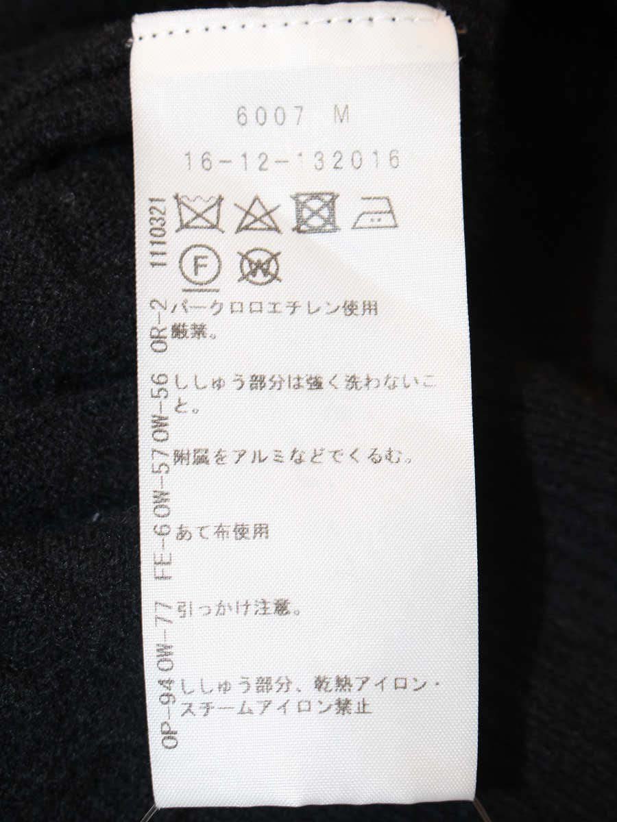 ヴィヴィアンウエストウッドレッドレーベル 16-12-132016 カーディガン M ブラック クルーネック ケーブル ロゴ刺繍 ITX7I2JHPSTQ 【SALE】