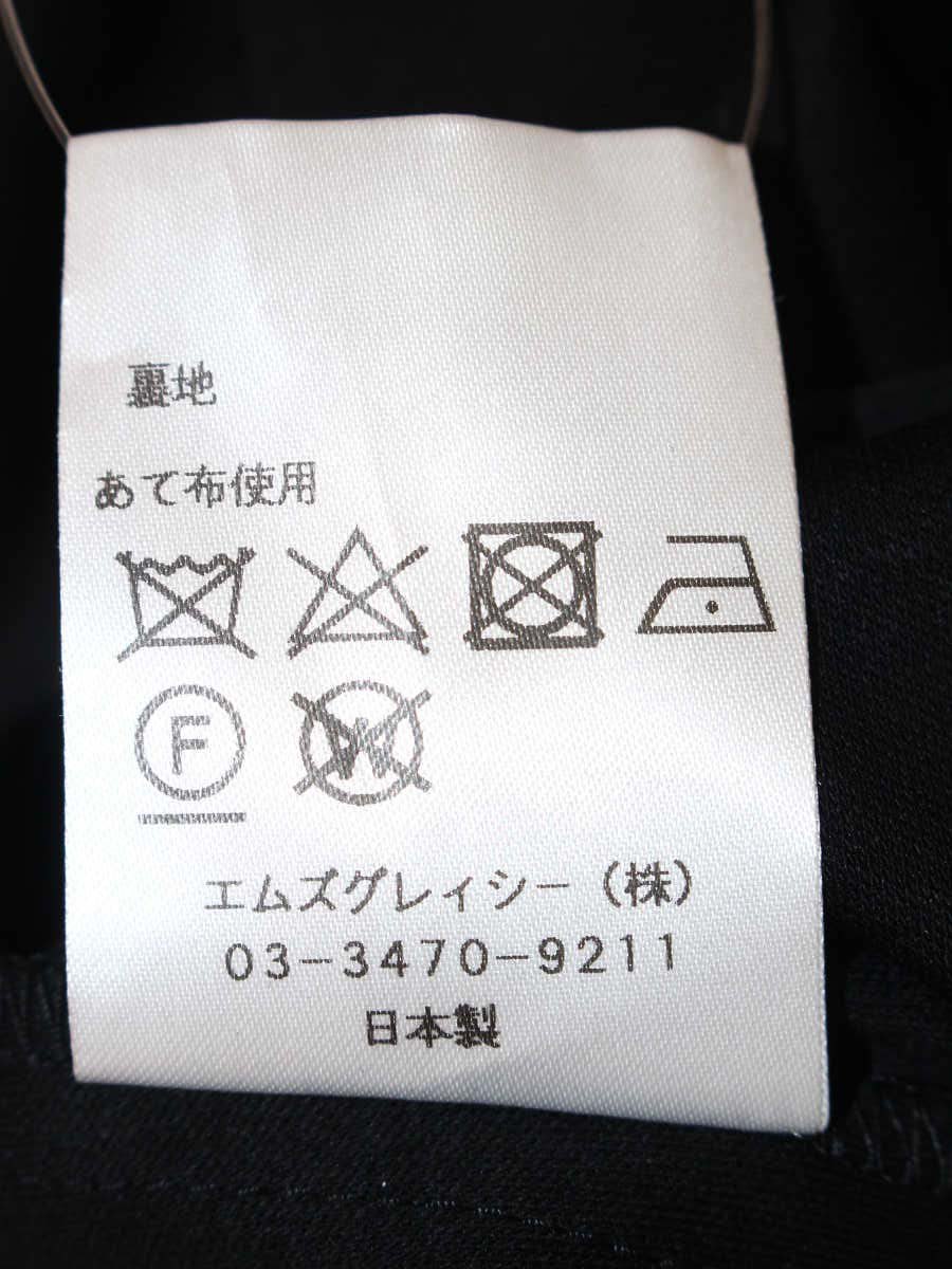 エムズグレイシー 0122 カットソー 38 ブラック 肩紐 リボンモチーフ IT820ZDY6YD6