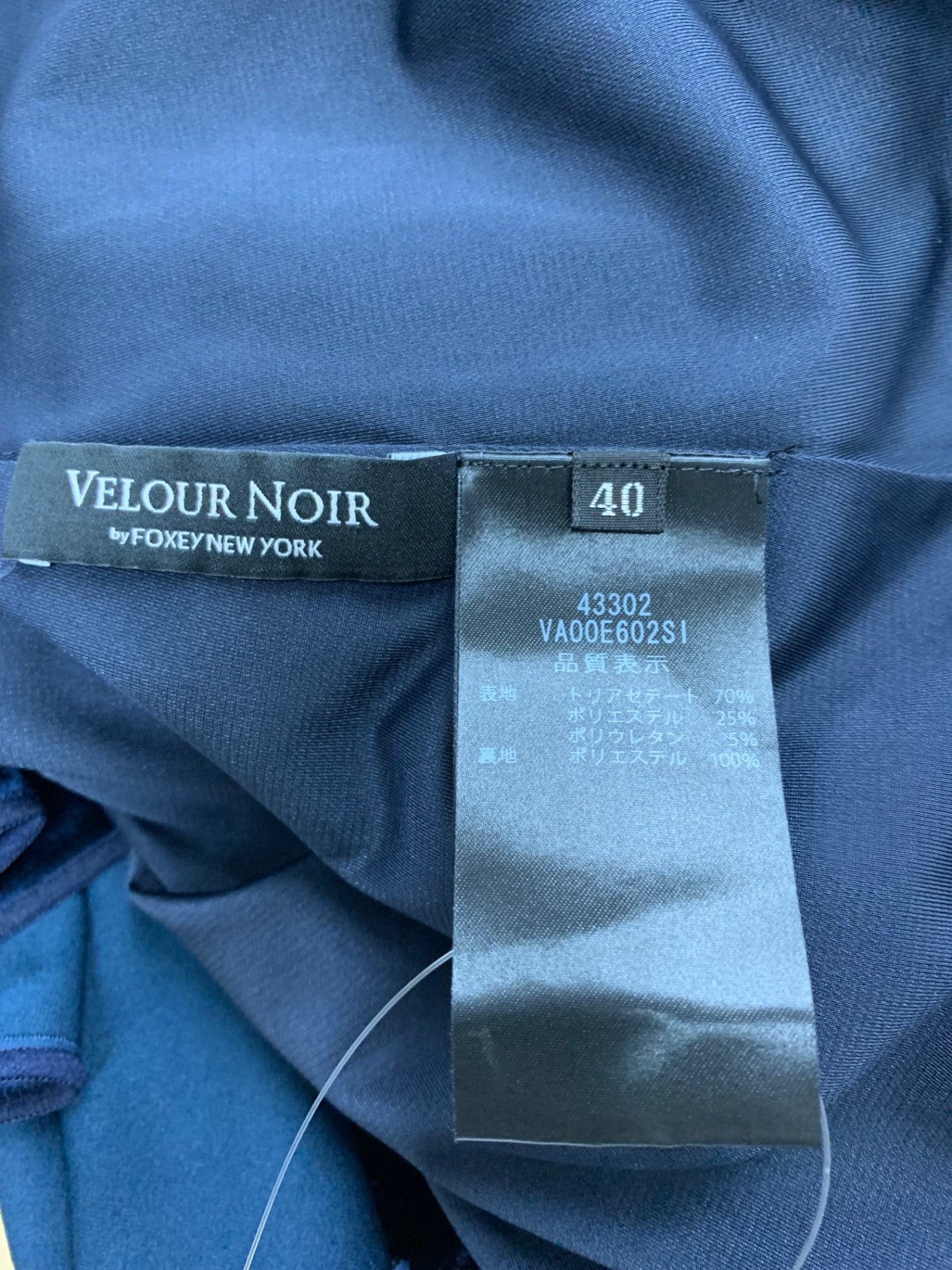 ベロアノワール by フォクシーニューヨーク ドレス ロザリー 43302 ワンピース 40 ネイビー IT0EYM5SO23S