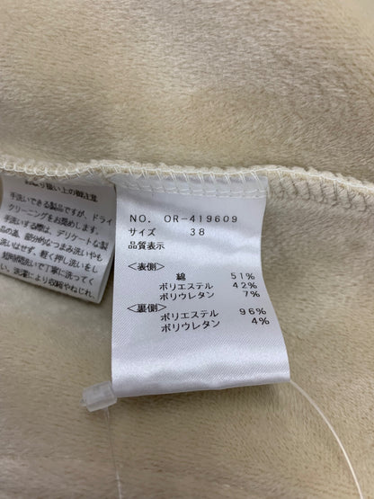 エムズグレイシー 419609 アウター 38 ベージュ フード ハートワッペン IT48D73I9BZC