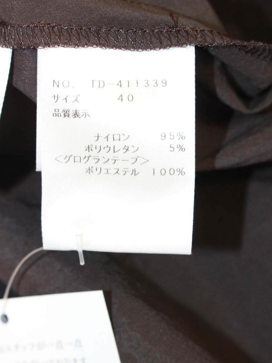 エムズグレイシー 411339 ワンピース 40 ブラウン ウエストギャザー ITWM9Q8QFOMW