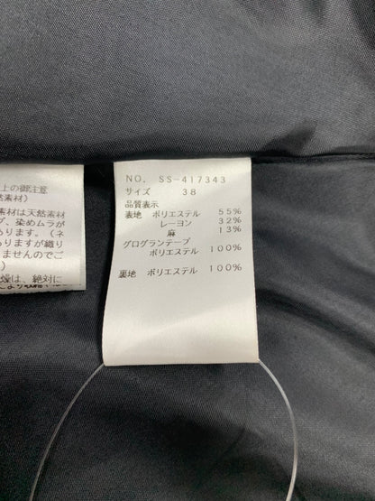 エムズグレイシー 417343 スカート 38 グレー 麻混リボン付き ITH9IMGXDLJ8