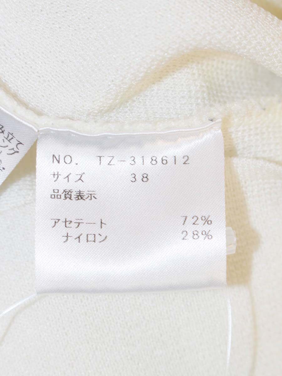 エムズグレイシー 318612 セーター 38 ホワイト 刺繍 ハイネック ITEE1GDC1QE4
