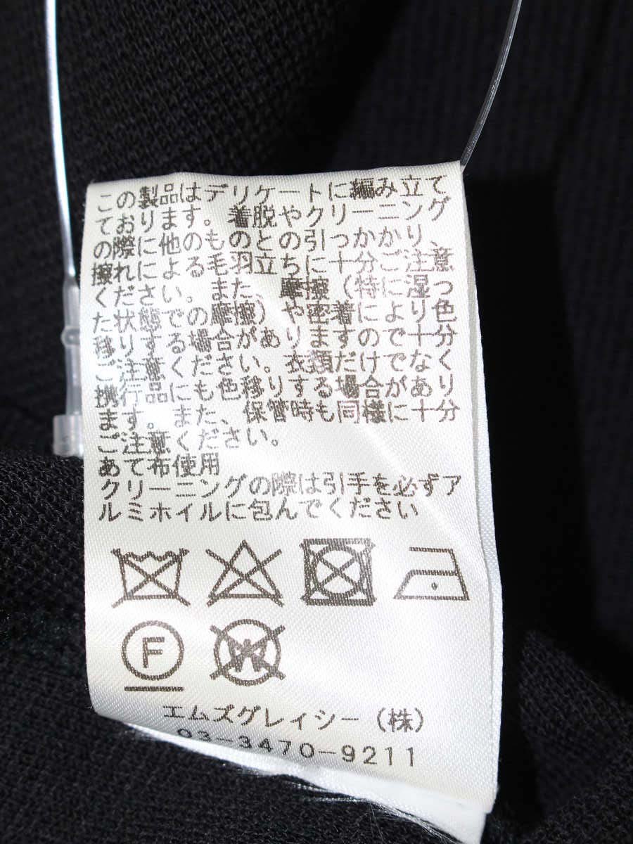 エムズグレイシー 918102 カーディガン 40 ブラック ニット ジップアップ カメリア リボン ITV986AO89NG 【SALE】