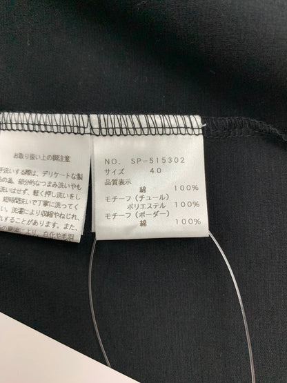 エムズグレイシー チュール使いプリントカットソー 515302 40 ブラック IT3X8GMACYJW