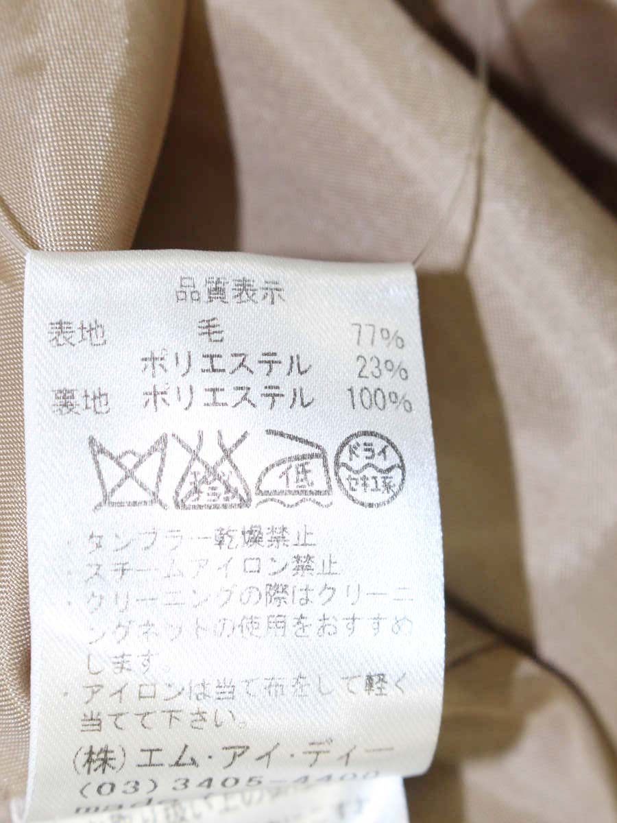エムプルミエ A811-022 ワンピース 36 キャメル 切替 ITRENW45LH9W 【SALE】