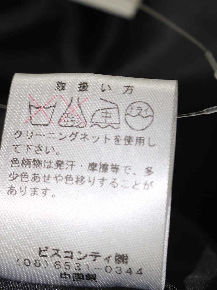 ギャラリービスコンティ 1368587 ワンピース 2 ブラック リボン IT3KNWXAC4FA