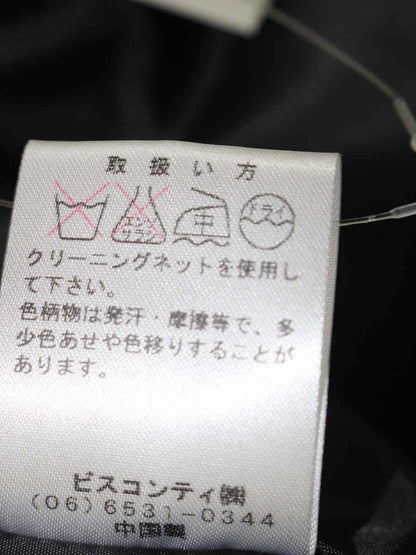 ギャラリービスコンティ 1368587 ワンピース 2 ブラック リボン IT3KNWXAC4FA