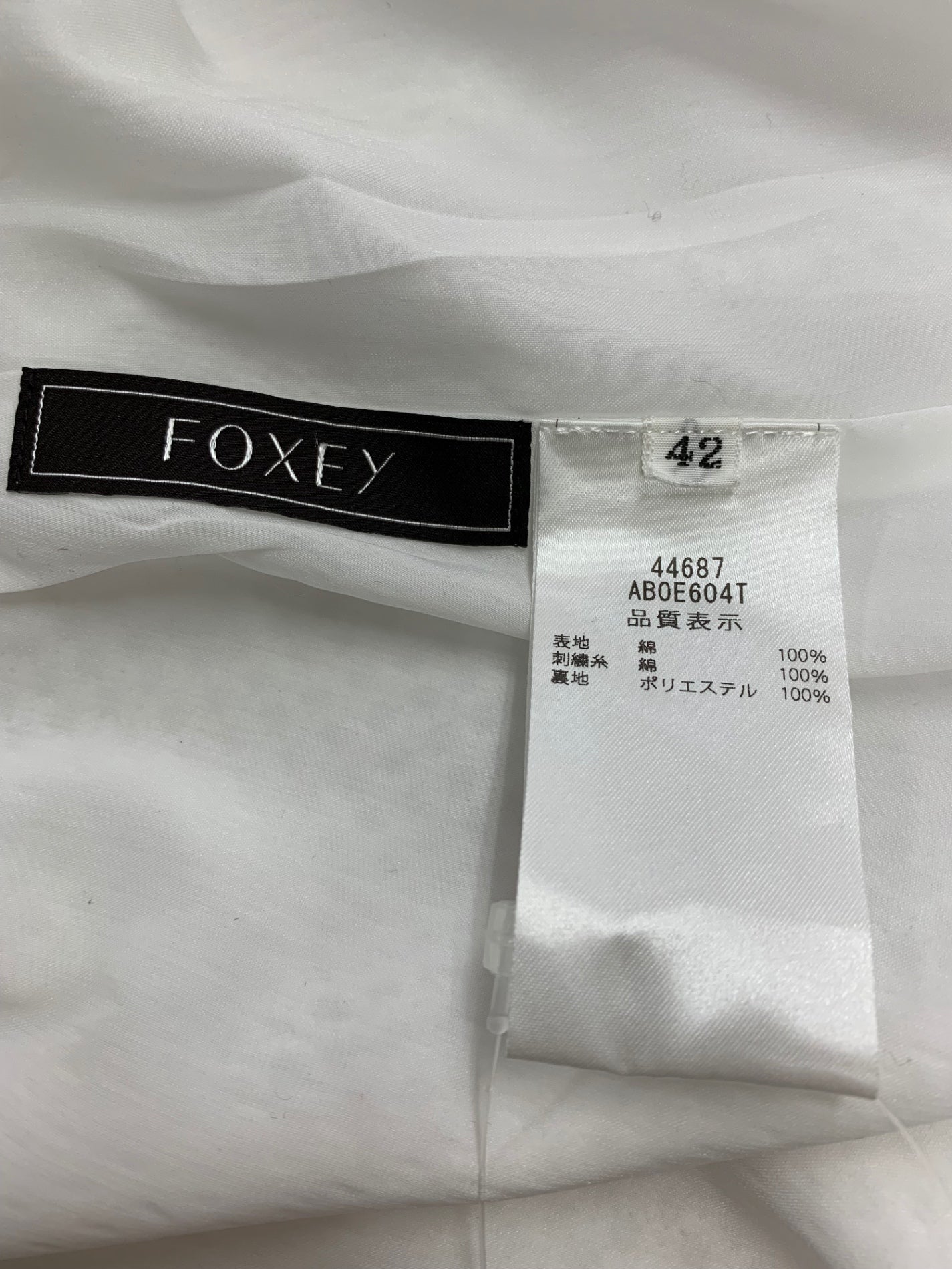 フォクシーブティック Bergamote Top 44687 ブラウス 42 ホワイト シャツ ITUOOPF3UOPY 【SALE】