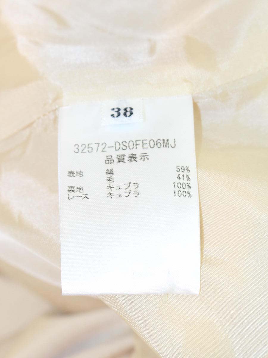 デイジーリンforフォクシー ジュエルクラシック 32572 ワンピース 38 ベージュ ITDLYW1S12J0