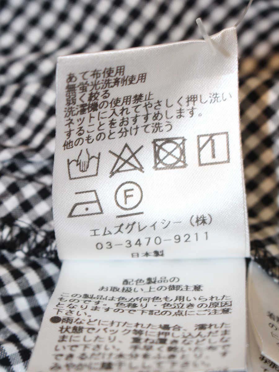 エムズグレイシー ギンガムチェックペプラムブラウス 210310 38 ブラック ITTSWV0M2OAS