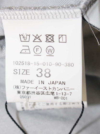 アナイ シャイニージャージークルー プルオーバー 102518-15-010-90-380 38 シルバー Holiday Collection 2024 IT4C9BTHU7FR