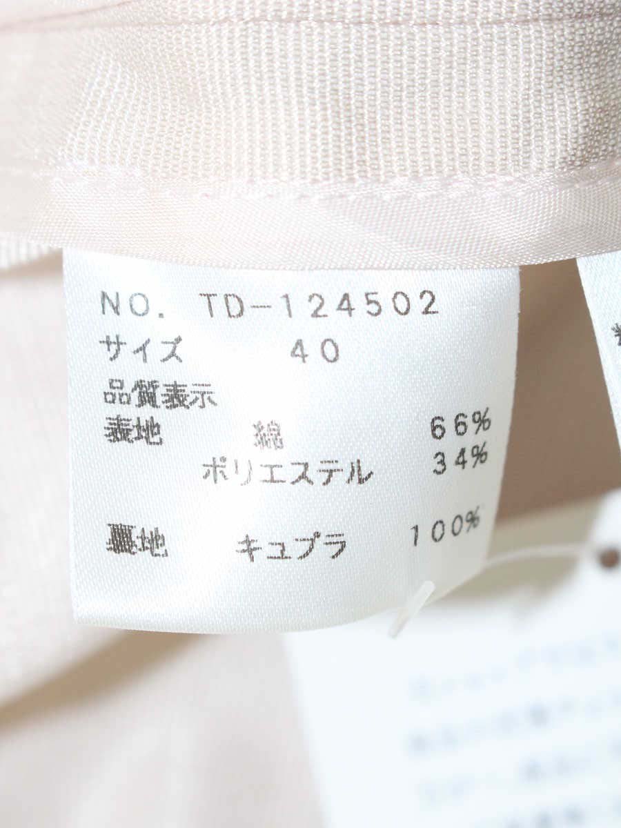 エムズグレイシー 124502 ノーカラージャケット 40 ピンク ビジュー IT9DNF06VZC8