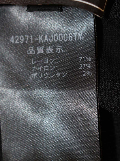フォクシーブティック Cardigan Petal  42971 カーディガン 40 ブラック ITO794KNUFKE