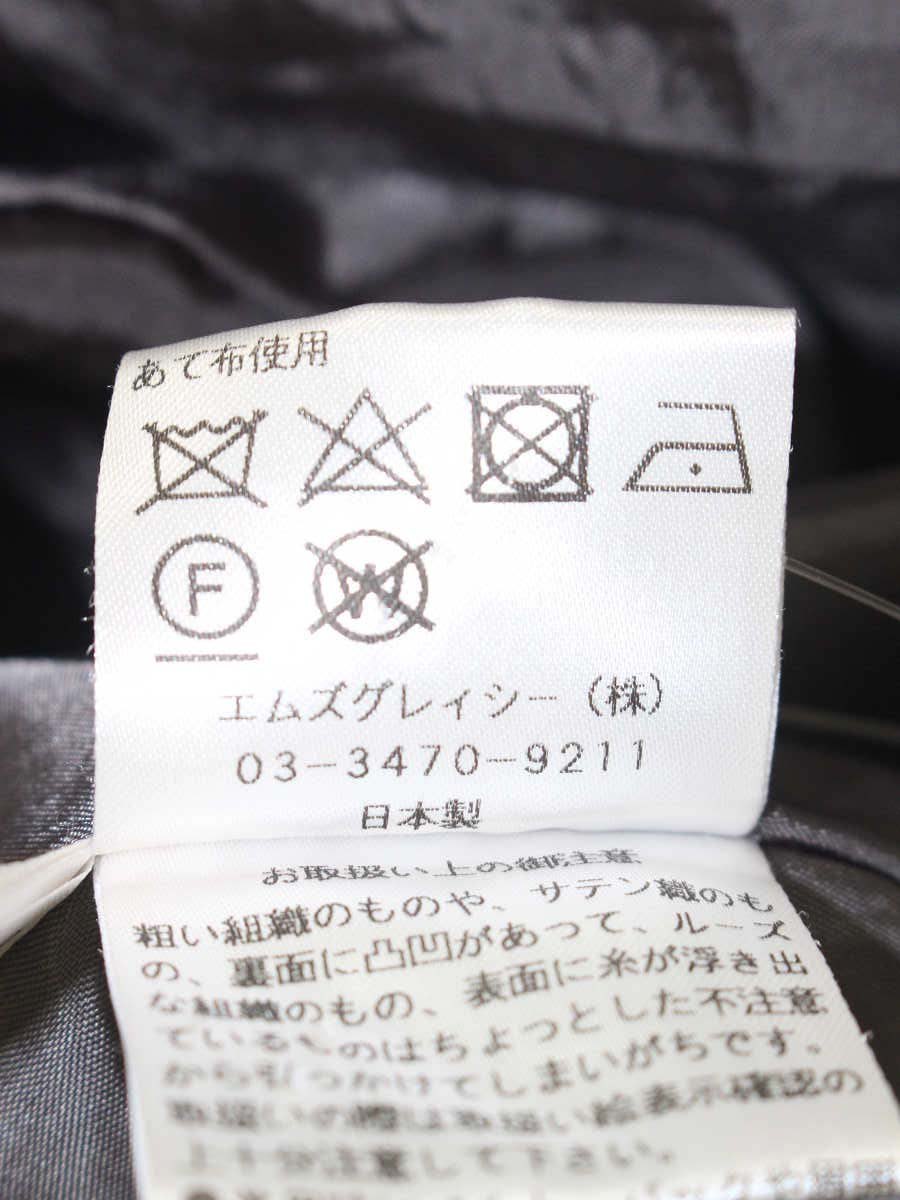 エムズグレイシー 小花付きリボンモチーフジャガードドレス 211503 ワンピース 38 グレー ITNKFL30MARO