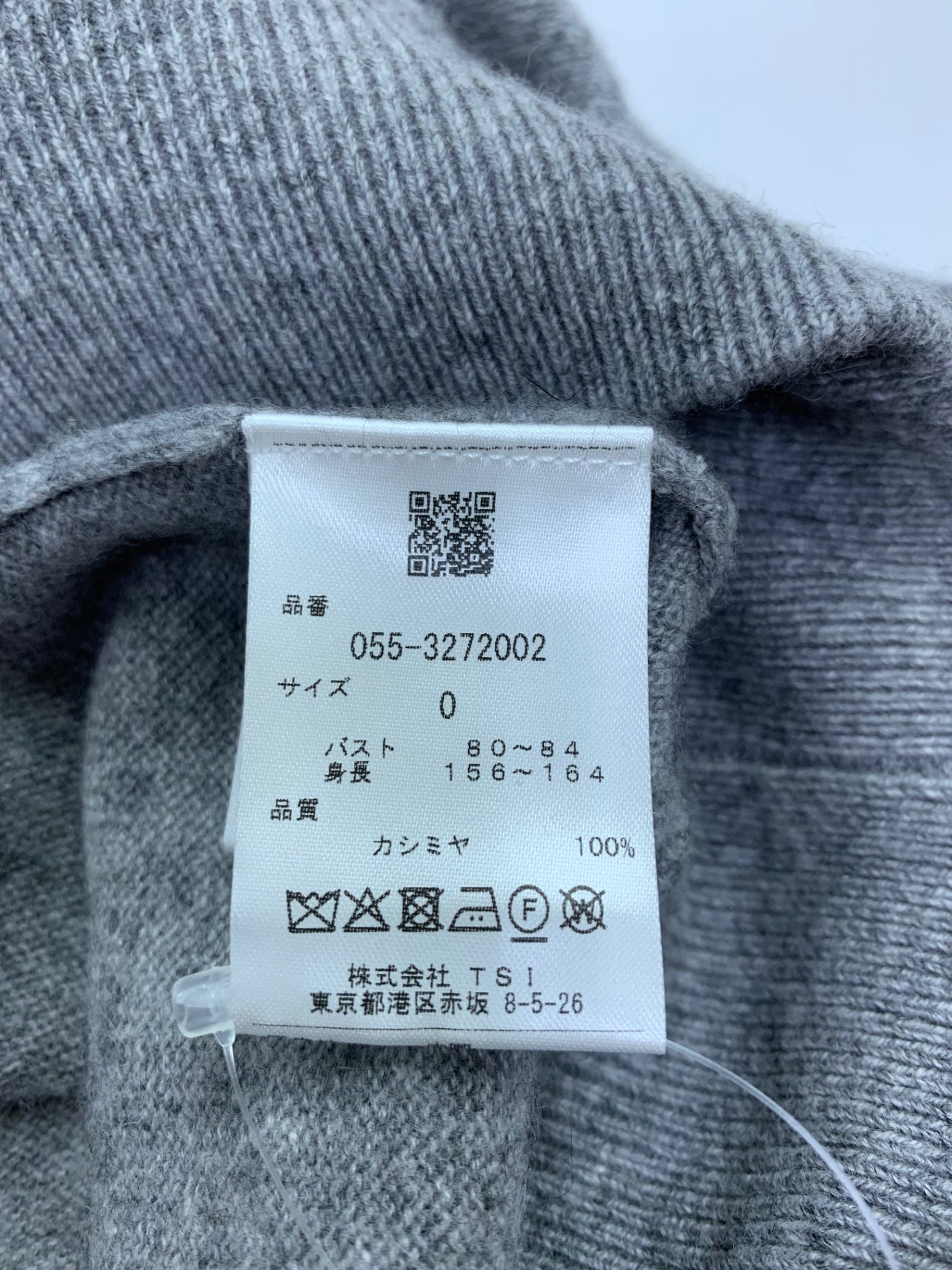 パーリーゲイツ 055-327002 ニット ０ グレー フルジップ カシミヤ ITGLG49BXLQO