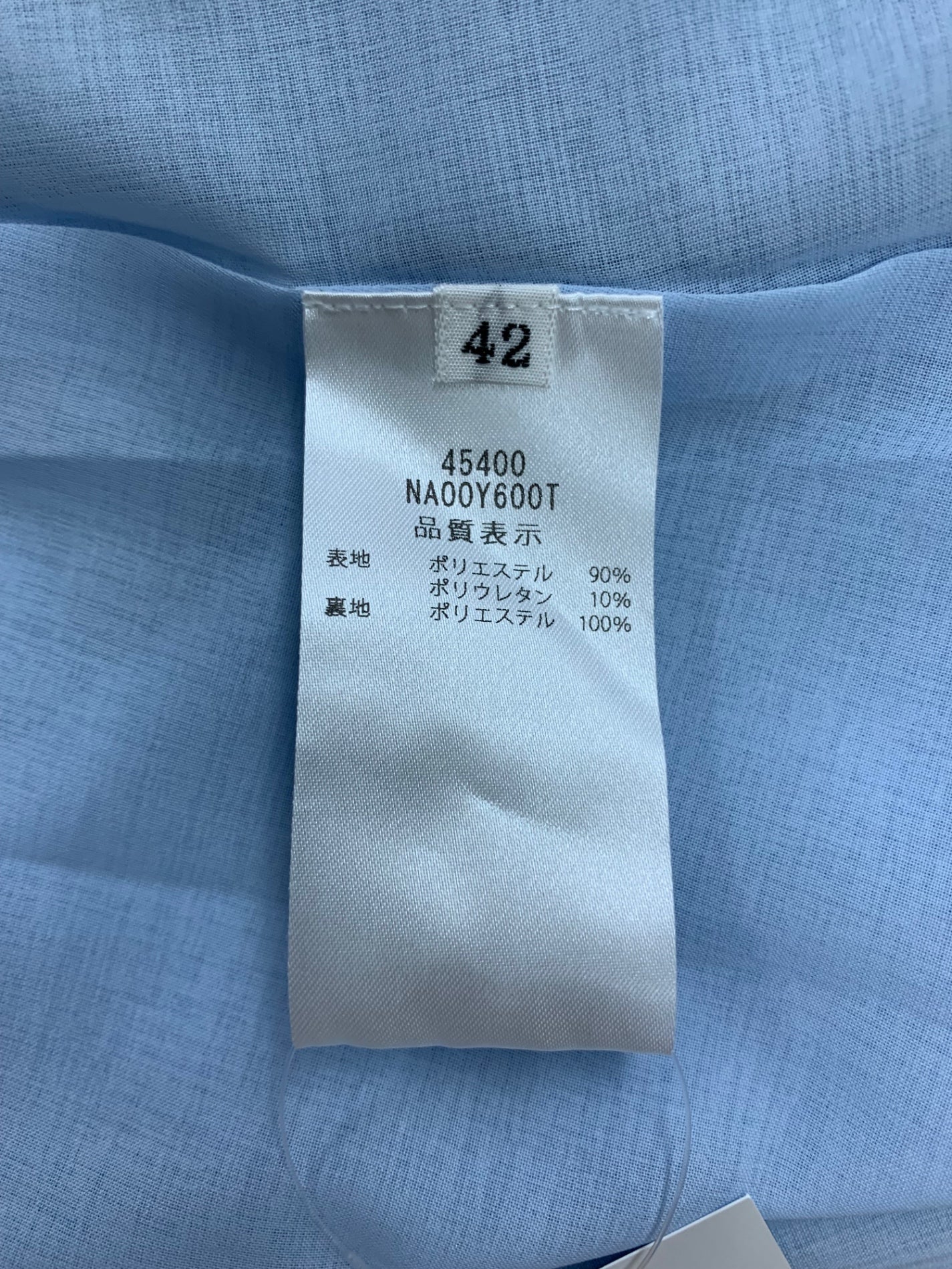 フォクシーニューヨーク Michela Dress 45400 ワンピース ドレス 42 ブルー ITH6ZM10OWUM