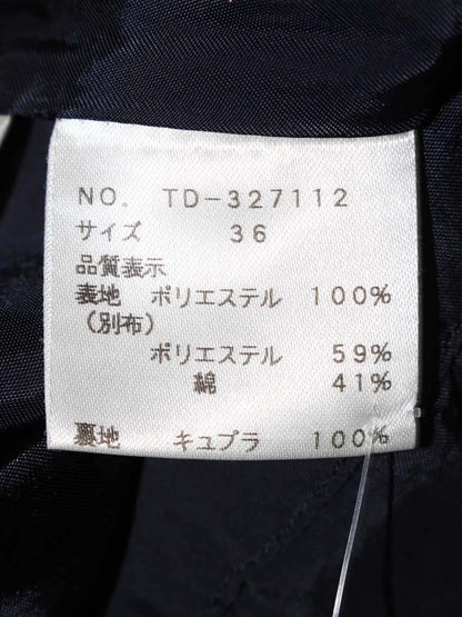 エムズグレイシー 327112 スカート 36 ネイビー チェック柄 ベルトモチーフ ITBG3WWHSXXQ