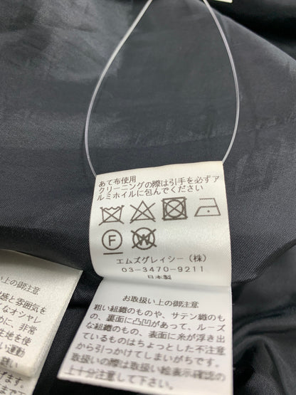 エムズグレイシー 小花柄ジャガードドレス 411520 ワンピース 40 マルチカラー グログラン リボン IT45I49O3A20