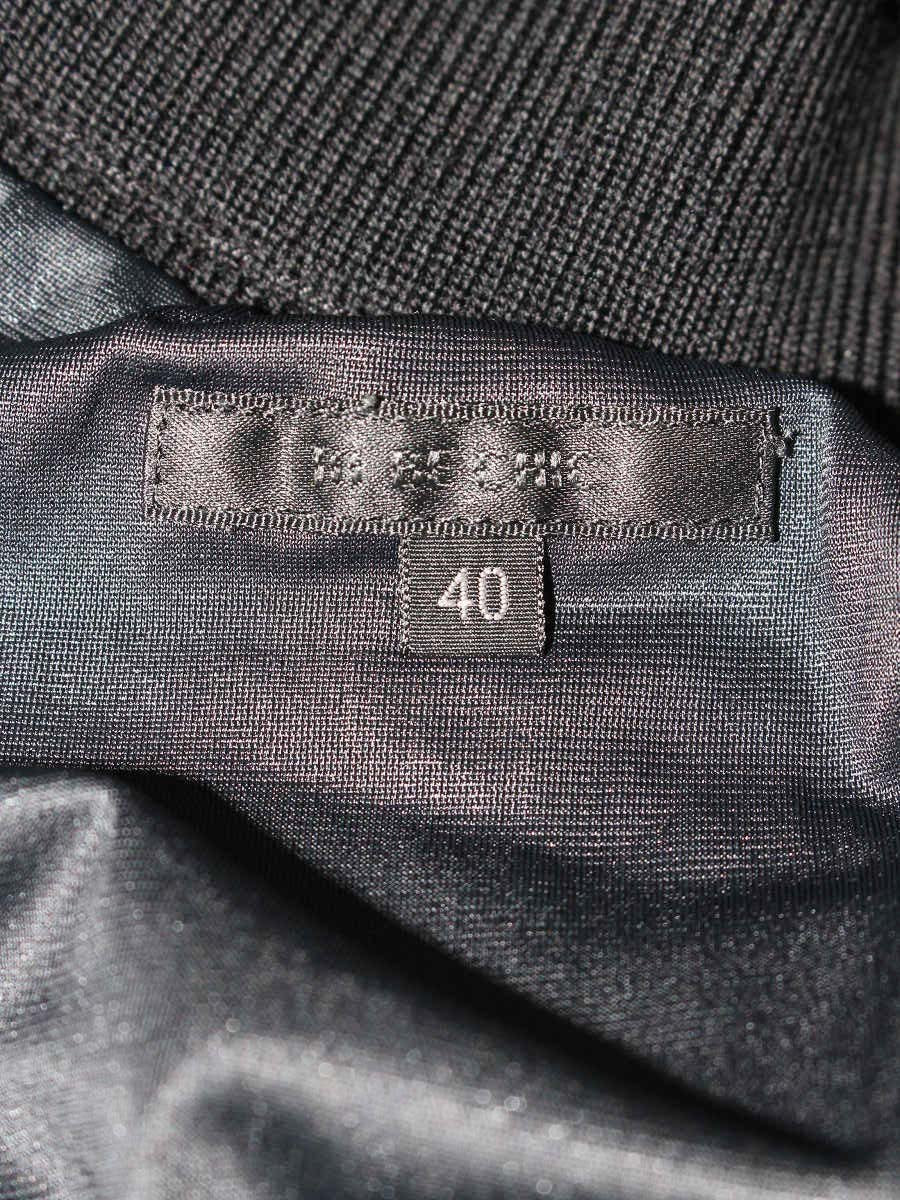 トゥービーシック W5S10-451-09 スカート 40 ブラック ボーダー フレア ITVKD6BF3HDK 【SALE】