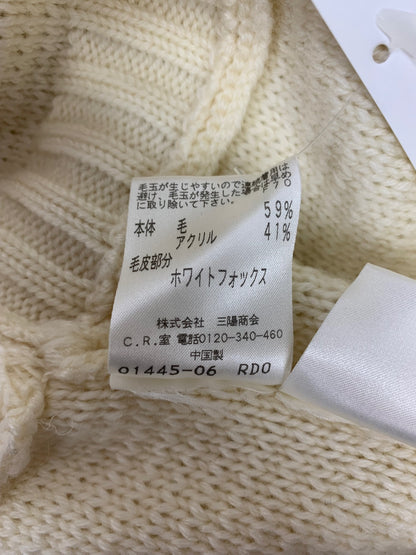 トゥービーシック UDF85-813-02 ロングカーディガン 2 アイボリー ホワイトフォックスファー ITY7ER7DWEDW