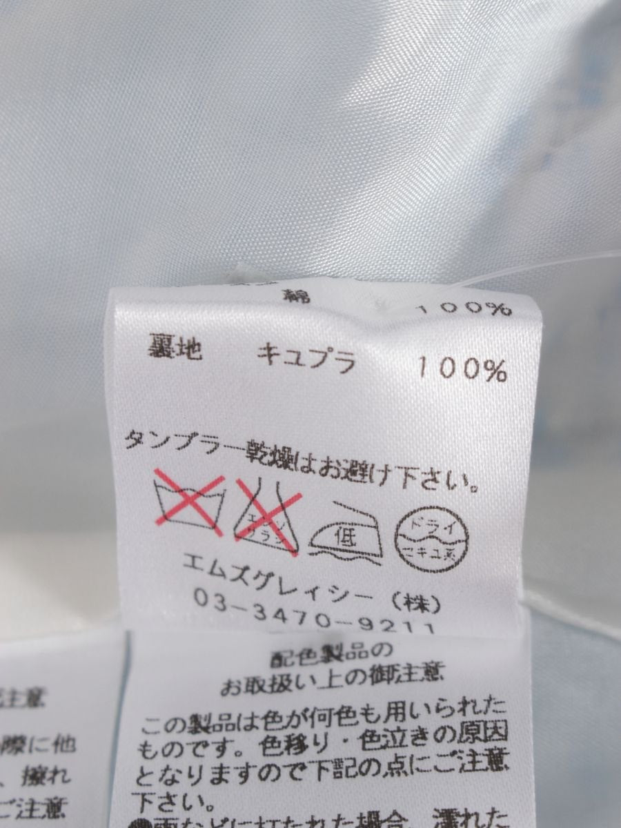 エムズグレイシー 521101 ワンピース 38 ブルー ツイード ITAMSTH0JQ67