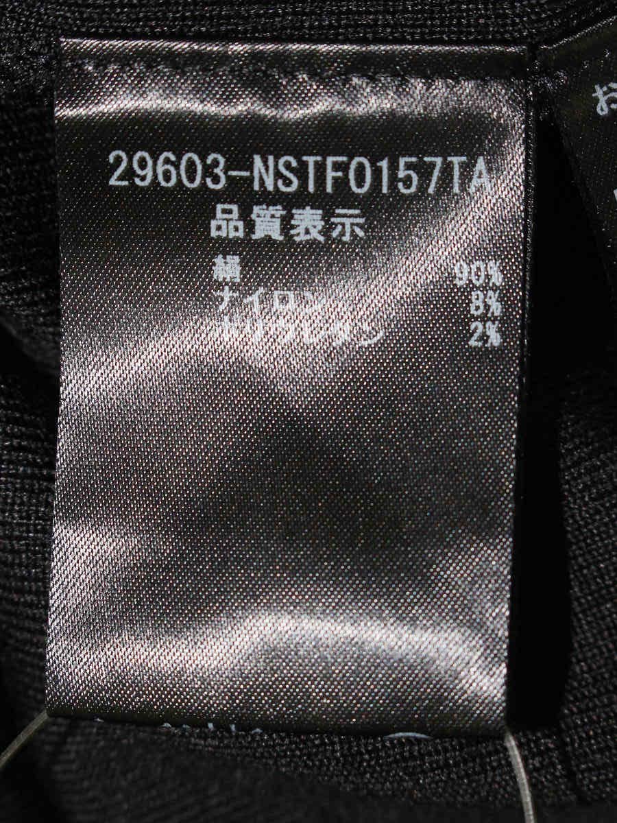 フォクシーブティック ビジューデコルテセーター 29603 ニット 38 ブラック ITGBVLNTA1UY