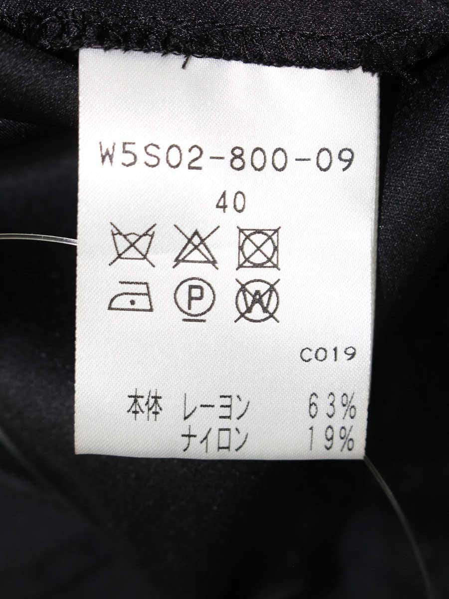 トゥービーシック W5S02-800-09 スカート 40 ブラック フレア ITDEHJOMDB9A 【SALE】