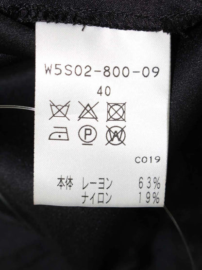 トゥービーシック W5S02-800-09 スカート 40 ブラック フレア ITDEHJOMDB9A 【SALE】