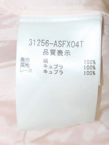 フォクシーブティック スカート ベルフラワー 31256 スカート 38 ピンク 2013年増産品 ITU4Z9KEJ5UU