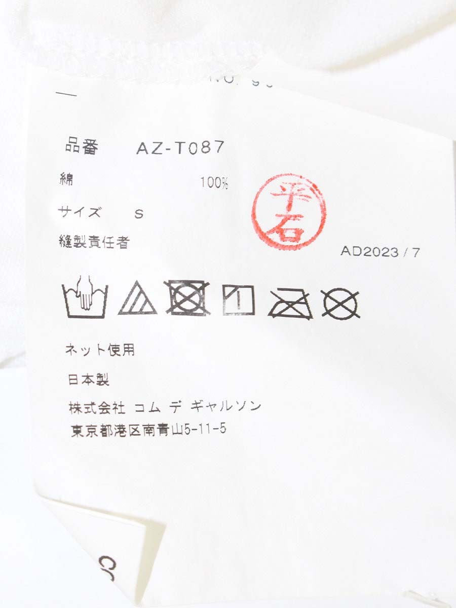 プレイコムデギャルソン AZ-T087 Tシャツ S ホワイト ハートモチーフ IT61PHQQ6BJQ