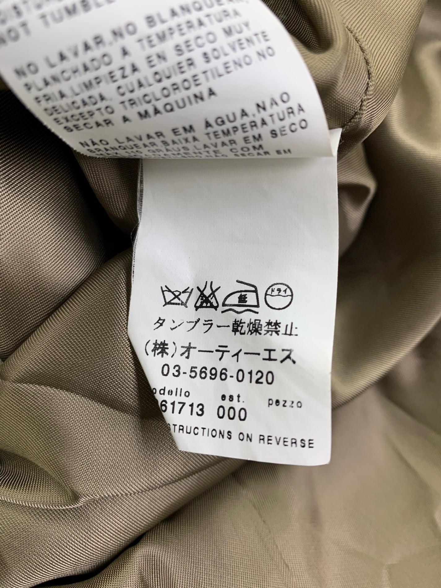 マックスマーラステュディオ 60861713 コート 36 グレージュ フード付き アンゴラ混 IT7M5DKCABNK